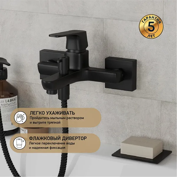 Смеситель для ванны с душем PAINI Bari RTYO111 фото 2