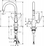 Смеситель Hansgrohe Talis M51 72811000 для кухонной мойки фото 2