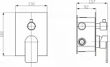 Смеситель BelBagno Nova NOV-SDMC-IN для ванны с душем с внутренней частью фото 2