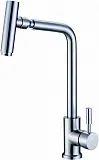 Смеситель BelBagno BB-LAM16-IN для кухонной мойки фото 1