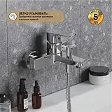 Смеситель для ванны с душем PAINI Viva Style P4CR111 фото 3