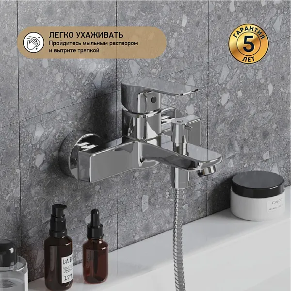 Смеситель для ванны с душем PAINI Viva Style P4CR111 фото 3