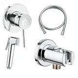 Комплект гигиенический Grohe  BauClassic 124901 фото 1
