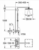 Душевая стойка Grohe Euphoria Cube XXL System 230 26087000 с термостатом фото 2