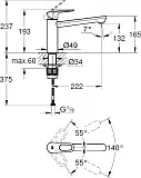 Смеситель Grohe BauFlow 31688000 для кухонной мойки фото 3