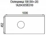 Столешница Акватон Брук 100 см 1A204305BC010 фото 3