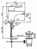 Смеситель Ideal Standard Ceraplan III B0713AA для биде фото 3