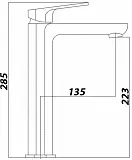 Смеситель BelBagno Ancora ANC-LMC-CRM для раковины фото 2