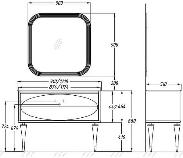 Зеркало Opadiris Ибица 90х90 Z0000013835 с подсветкой фото 4