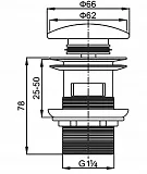 Донный клапан для раковины Cezares CZR-SAT7-Bi белый фото 2
