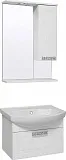 Мебель для ванной Runo Монро 55 подвесная фото 2