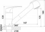 Смеситель Rossinka D D40-25 для кухонной мойки фото 4