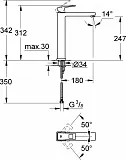 Смеситель Grohe Eurocube 23406000 для раковины фото 9