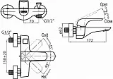 Смеситель BelBagno Nota NOT-VASM-CRM для ванны с душем фото 2