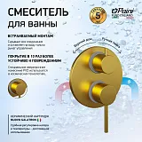 Встраиваемый смеситель PAINI Cox 78PJ6911 фото 1