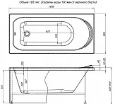 Акриловая ванна Aquanet Nord 150x70 00242330 фото 3