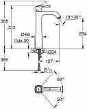 Смеситель Grohe Grandera 23313000 для раковины-чаши фото 7