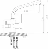 Смеситель ZorG Sanitary ZR 319 YF-33 для кухонной мойки фото 2