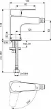 Смеситель Ideal Standard Esla BC227AA для биде фото 2