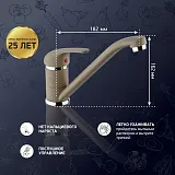 Смеситель для кухонной мойки PAINI Jolly 6972573Z1KM фото 2