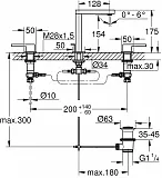Смеситель Grohe Plus 20301003 для раковины с донным клапаном фото 2