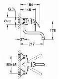 Смеситель Grohe Eurosmart 31391002  для кухонной мойки фото 3