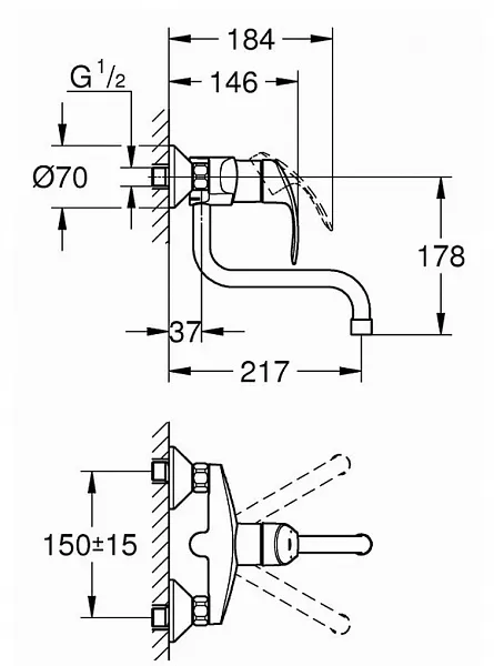 Смеситель Grohe Eurosmart 31391002  для кухонной мойки фото 3