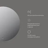 Зеркало AM.PM X-Joy 80x80 M85MOX40801S с подсветкой фото 8