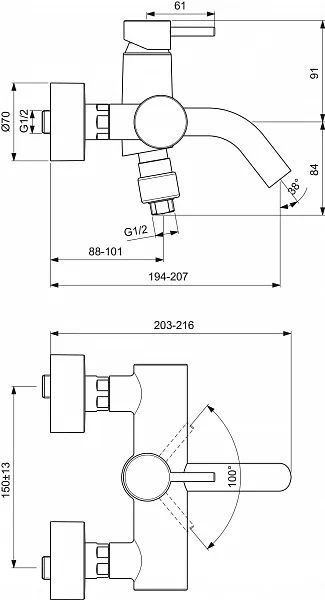 Смеситель Ideal Standard Mara A9013AA для ванны с душем фото 4