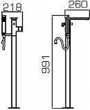Смеситель Bravat Phillis F656101C-B3-ENG для ванны с душем фото 2