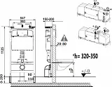 Унитаз безободковый с инсталляцией и кнопкой смыва Roca The Gap 893104100 фото 3