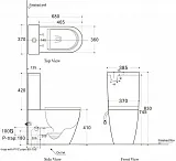 Бачок для унитаза Aquanet Cetus-C2 203343 фото 2