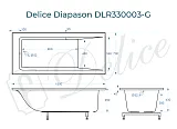 Ванна из искусственного камня Delice Diapason DLR330003-G фото 1