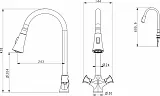 Смеситель D&K Hessen Grimm DA1382501 для кухонной мойки фото 3