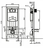 Инсталляция для унитаза Villeroy&Boch Viconnect 92246500 фото 2