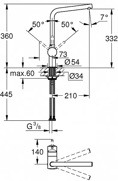 Смеситель Grohe Minta 31375000 для кухонной мойки фото 8