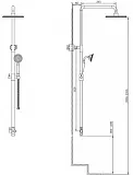 Душевая стойка Caprigo Parts 99-564-crm фото 2