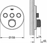 Термостат Grohe Grohtherm SmartControl 29904LS0 для душа фото 7