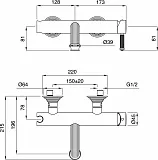 Смеситель Cezares Olimp OLIMP-VM-02-L для ванны с душем фото 2