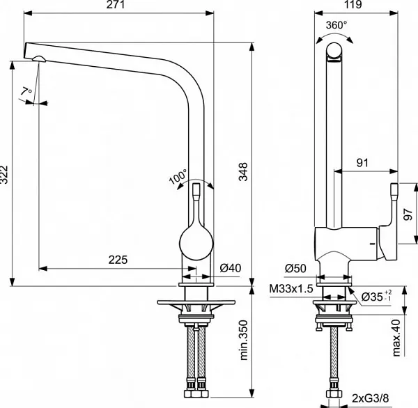 Смеситель Ideal Standard Ceraline BC174XG для кухонной мойки фото 2