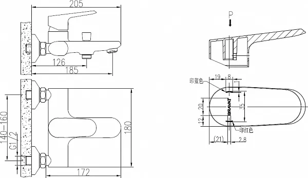 Смеситель Bravat Pure F6105161C-01 для ванны с душем фото 2