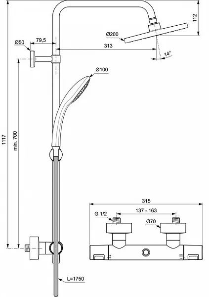 Душевая стойка Ideal Standard Ceratherm t25 A7545XG фото 5