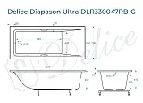 Ванна из искусственного камня Delice Diapason Ultra DLR330047RB-G фото 1