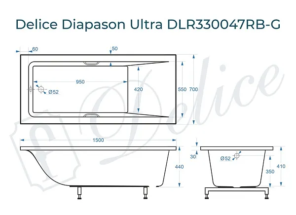 Ванна из искусственного камня Delice Diapason Ultra DLR330047RB-G фото 1