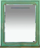 Зеркало Misty Praga 89x100 Л-Пра02090-073 с полочкой и подсветкой фото 1