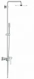 Душевой комплект Grohe Euphoria XXL Eurodisc Cosmopolitan System 210 23058003 фото 1
