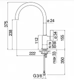 Смеситель Nobili Flag FL96113CR для кухонной мойки фото 2