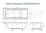 Ванна из искусственного камня Delice Diapason DLR330040R-G фото 1