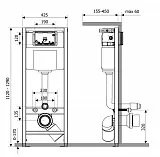 Инсталляция для унитаза Lavinia Boho RelFix 38010020 фото 2