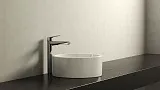 Смеситель Grohe Eurodisc Cosmopolitan 23432000 для раковины фото 5